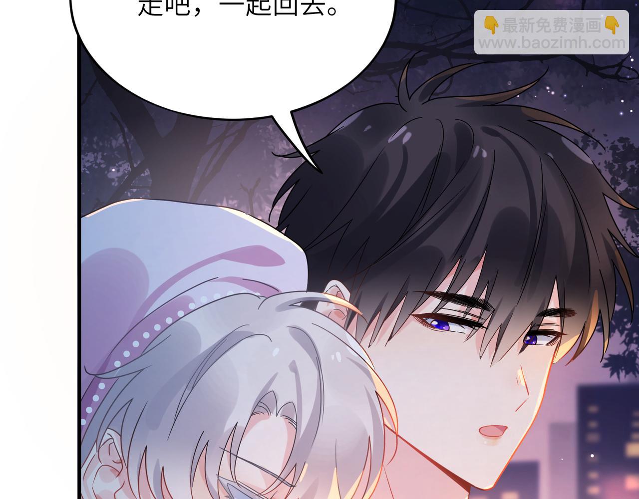 第34话  被发现了(1/3)-第147话