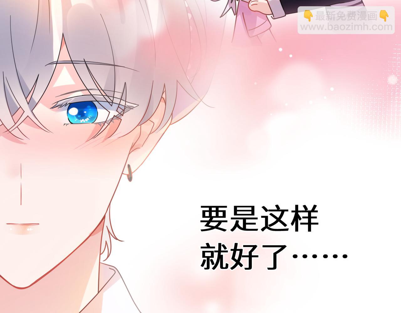 第34话  被发现了(1/3)-第147话