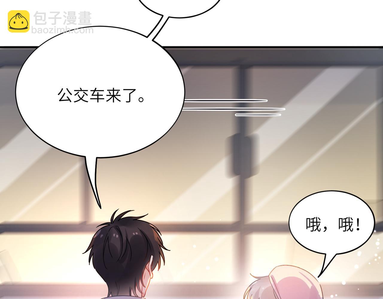 第34话  被发现了(1/3)-第147话