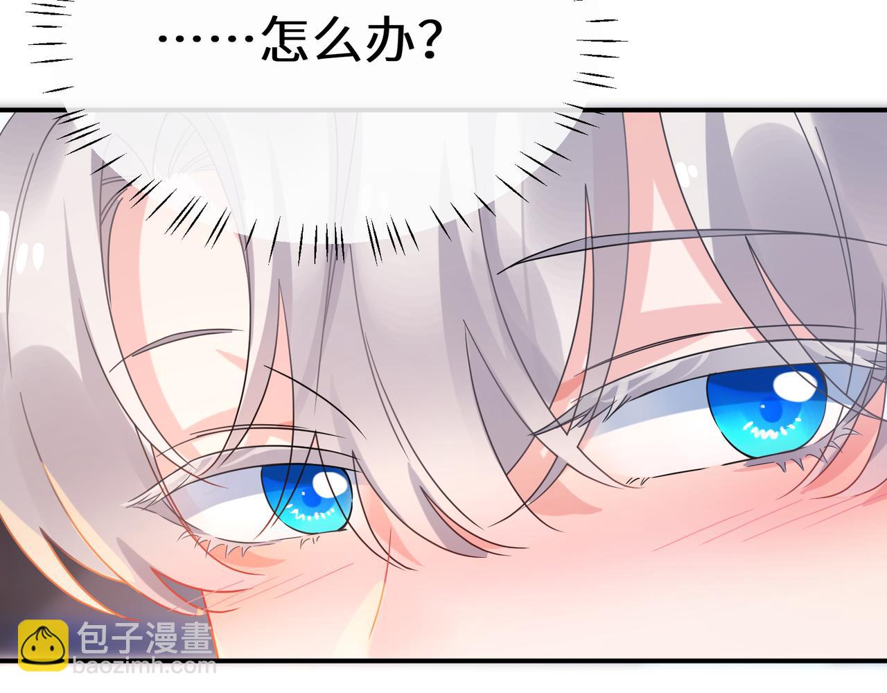 第34话  被发现了(1/3)-第147话