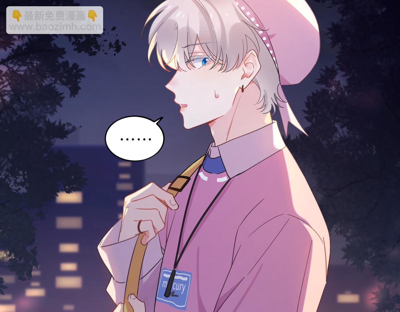 第34话  被发现了(1/3)-第147话