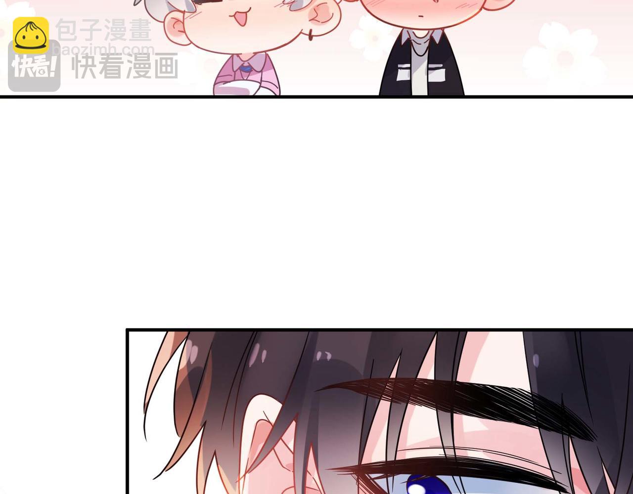 第35话  告白(1/3)-第149话