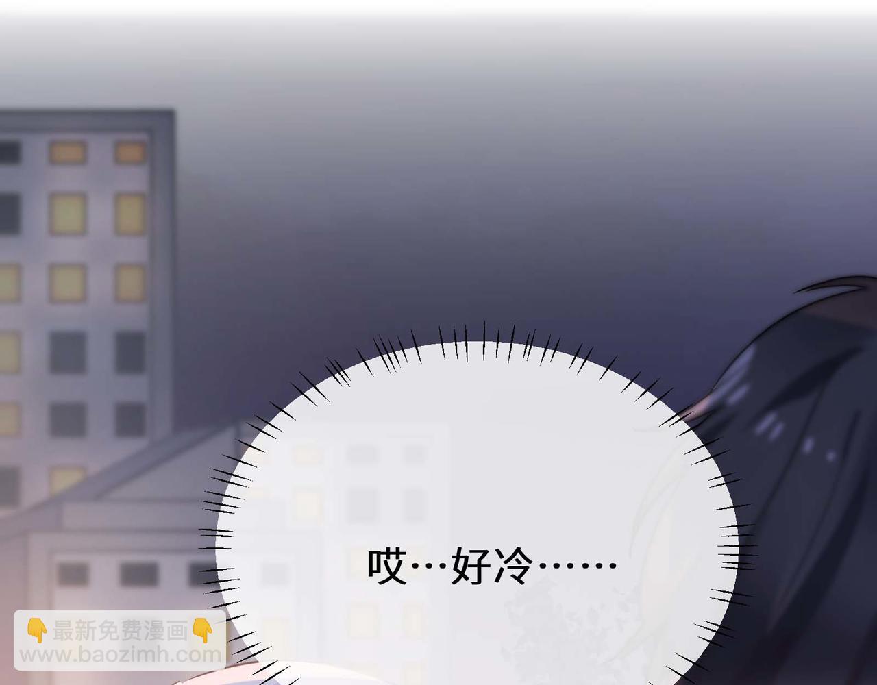 第35话  告白(1/3)-第149话