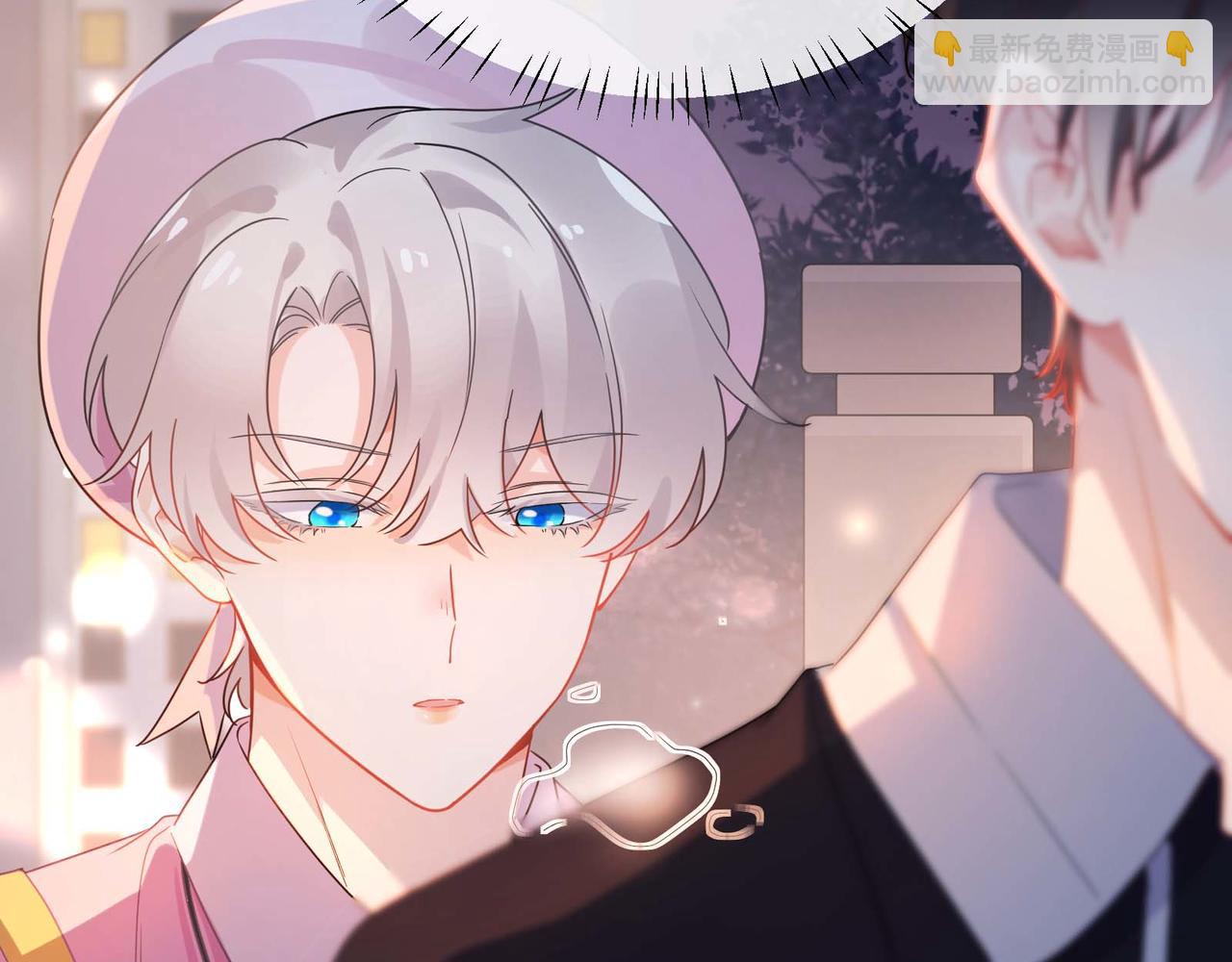 第35话  告白(1/3)-第149话