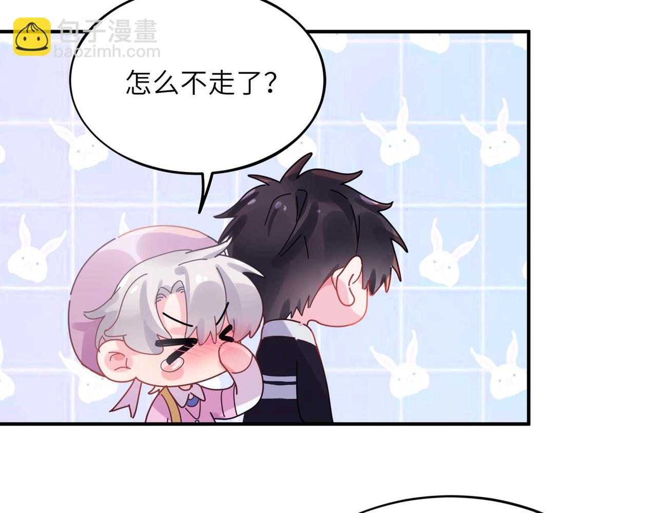 第35话  告白(1/3)-第149话