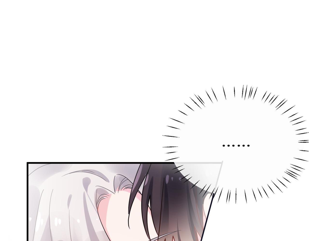 第35话  告白(1/3)-第149话