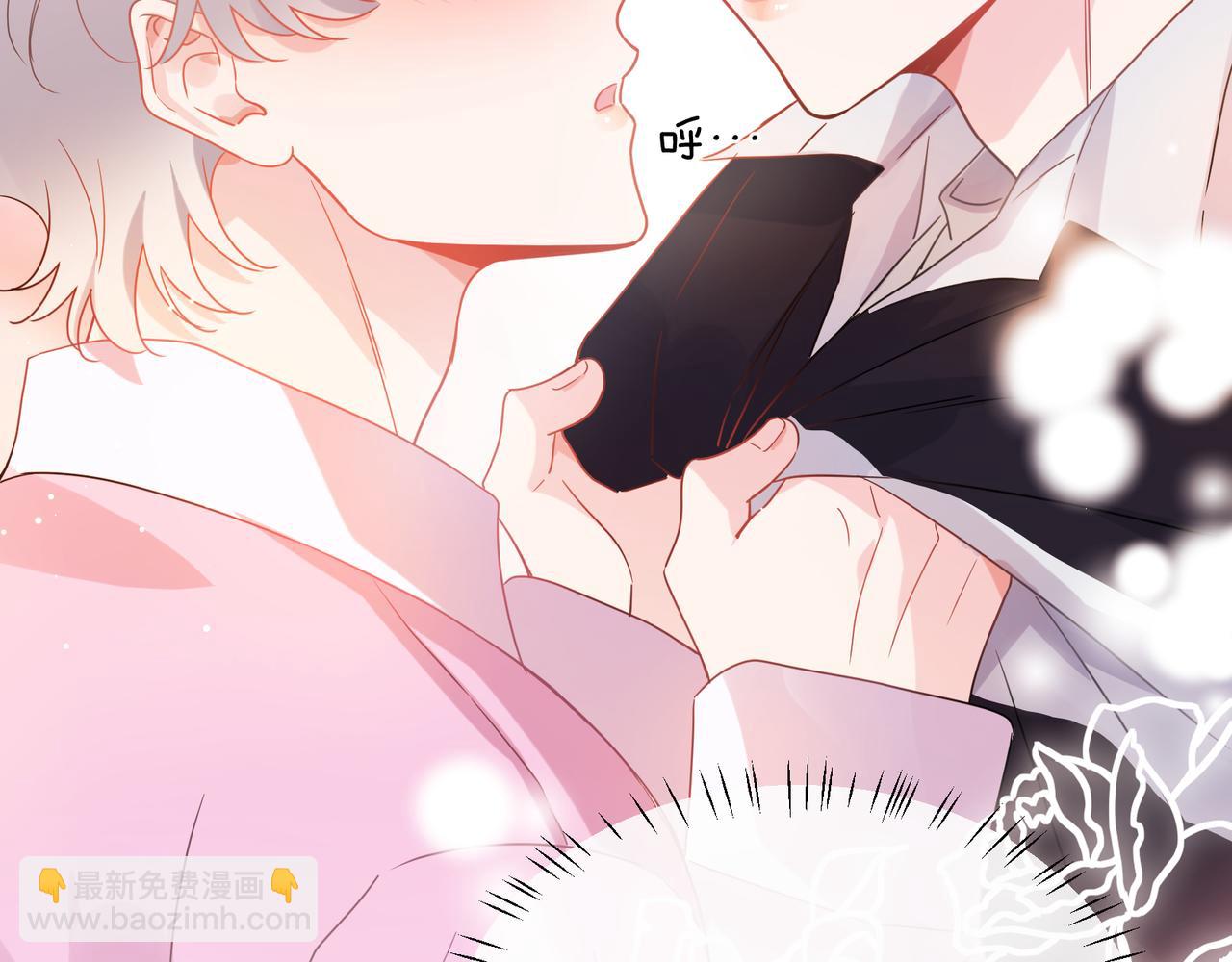 第35话  告白(1/3)-第149话