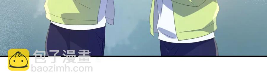 第13话 误会告破，感情升温(1/3)-第15话