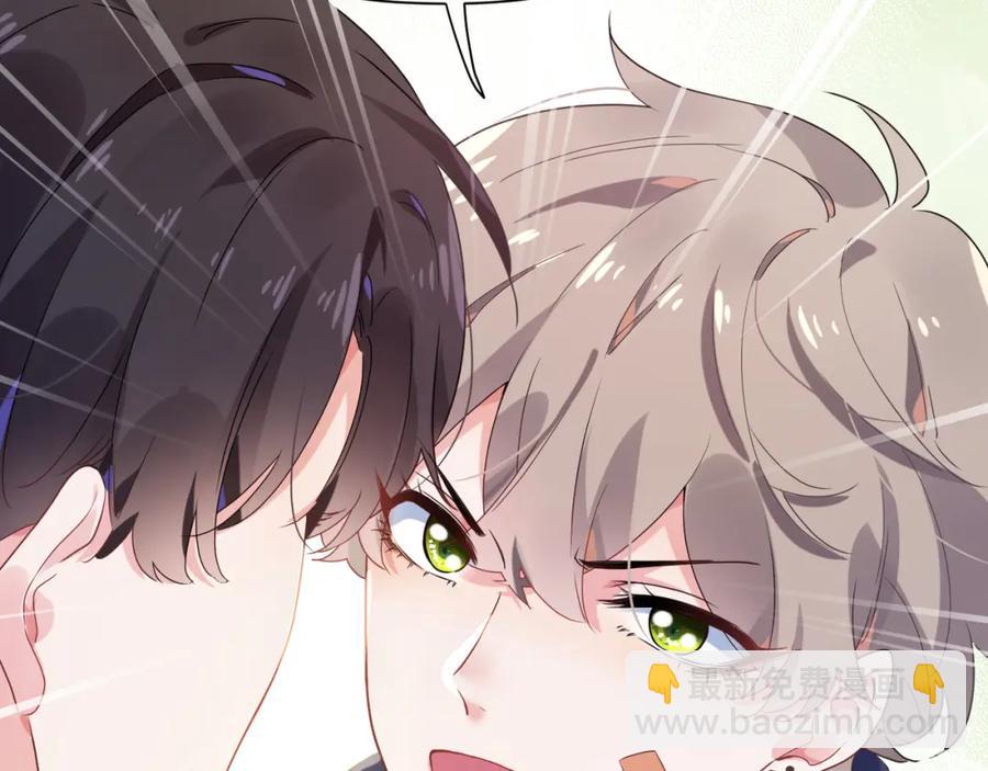 第13话 误会告破，感情升温(1/3)-第15话