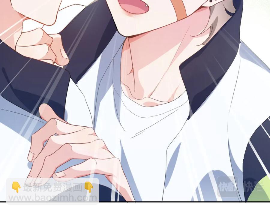 第13话 误会告破，感情升温(1/3)-第15话