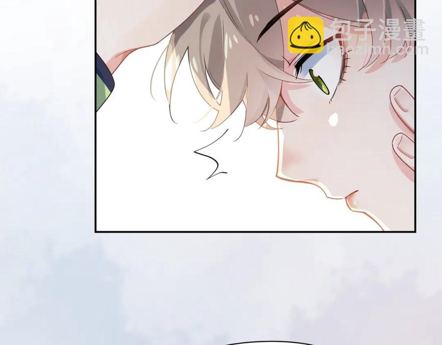 第13话 误会告破，感情升温(1/3)-第15话