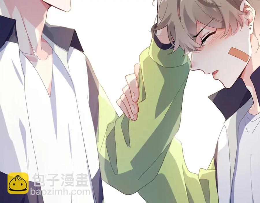 第13话 误会告破，感情升温(1/3)-第15话