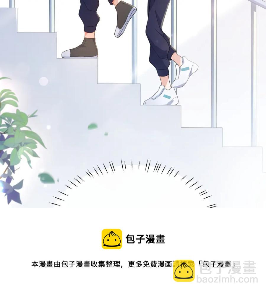 第13话 误会告破，感情升温(1/3)-第15话