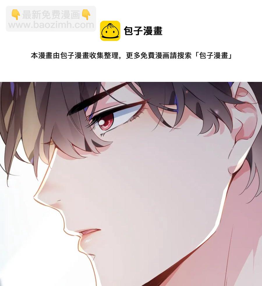 第13话 误会告破，感情升温(1/3)-第15话