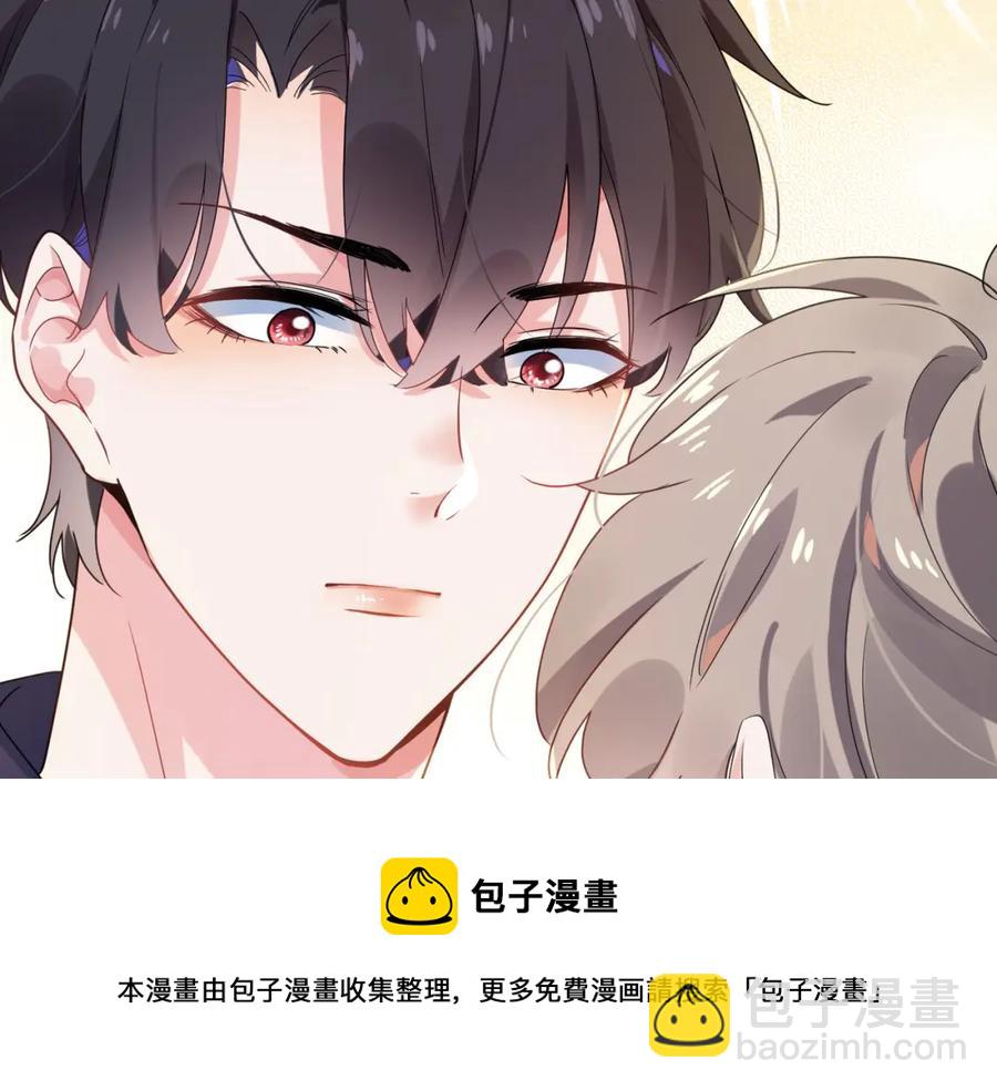 第13话 误会告破，感情升温(1/3)-第15话