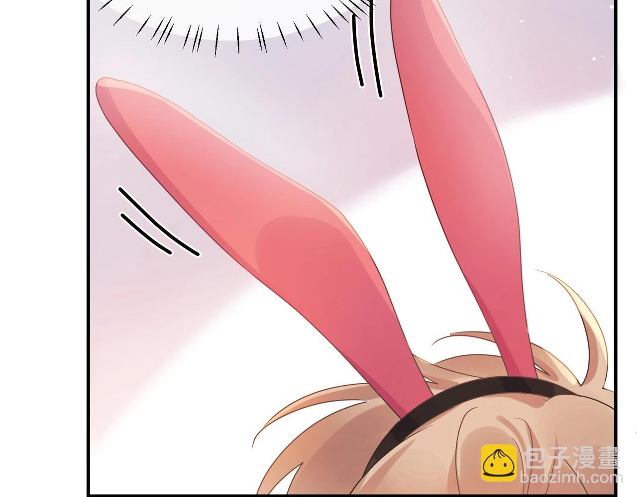 特典02   游戏时间(1/2)-第151话