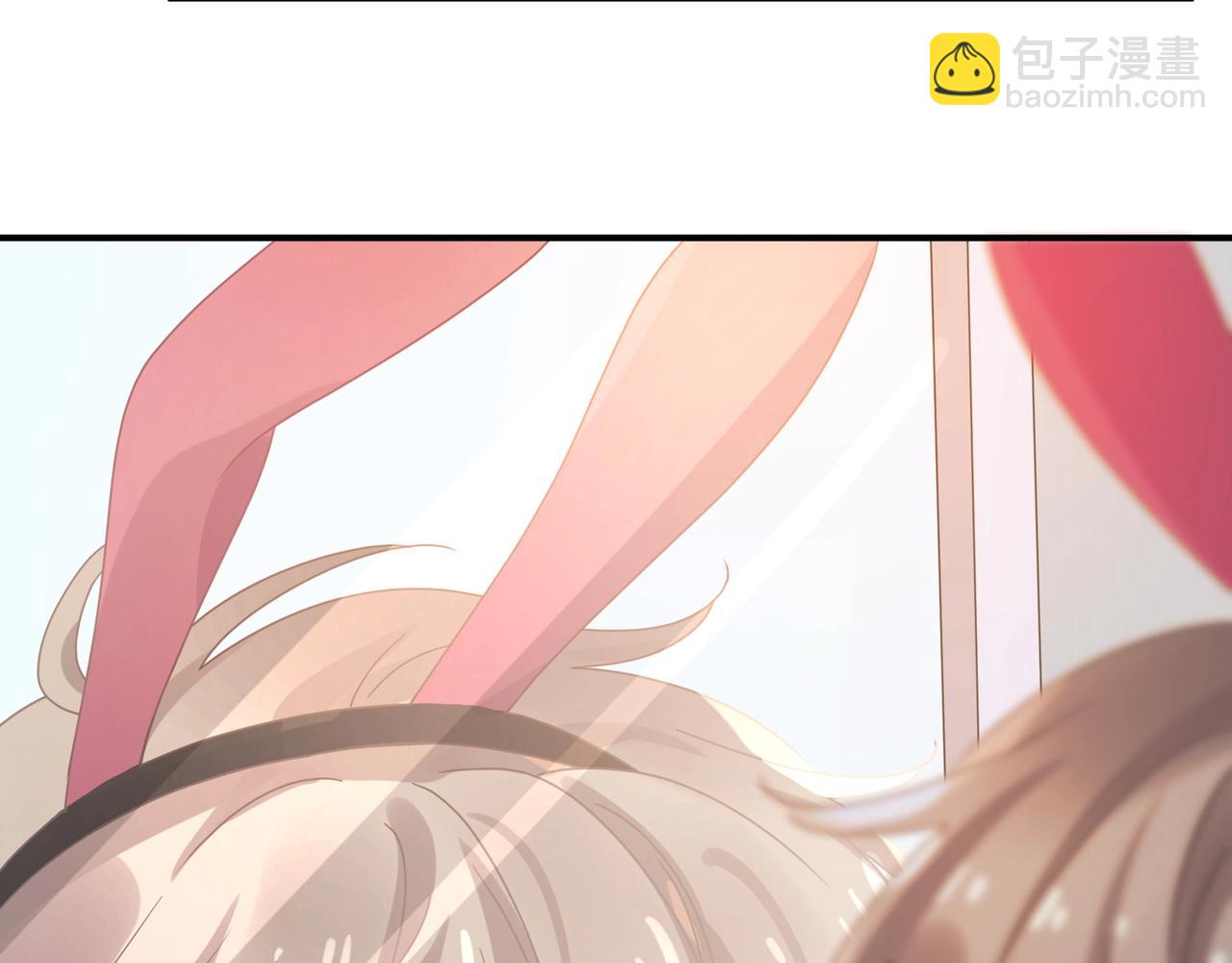 特典02   游戏时间(1/2)-第151话