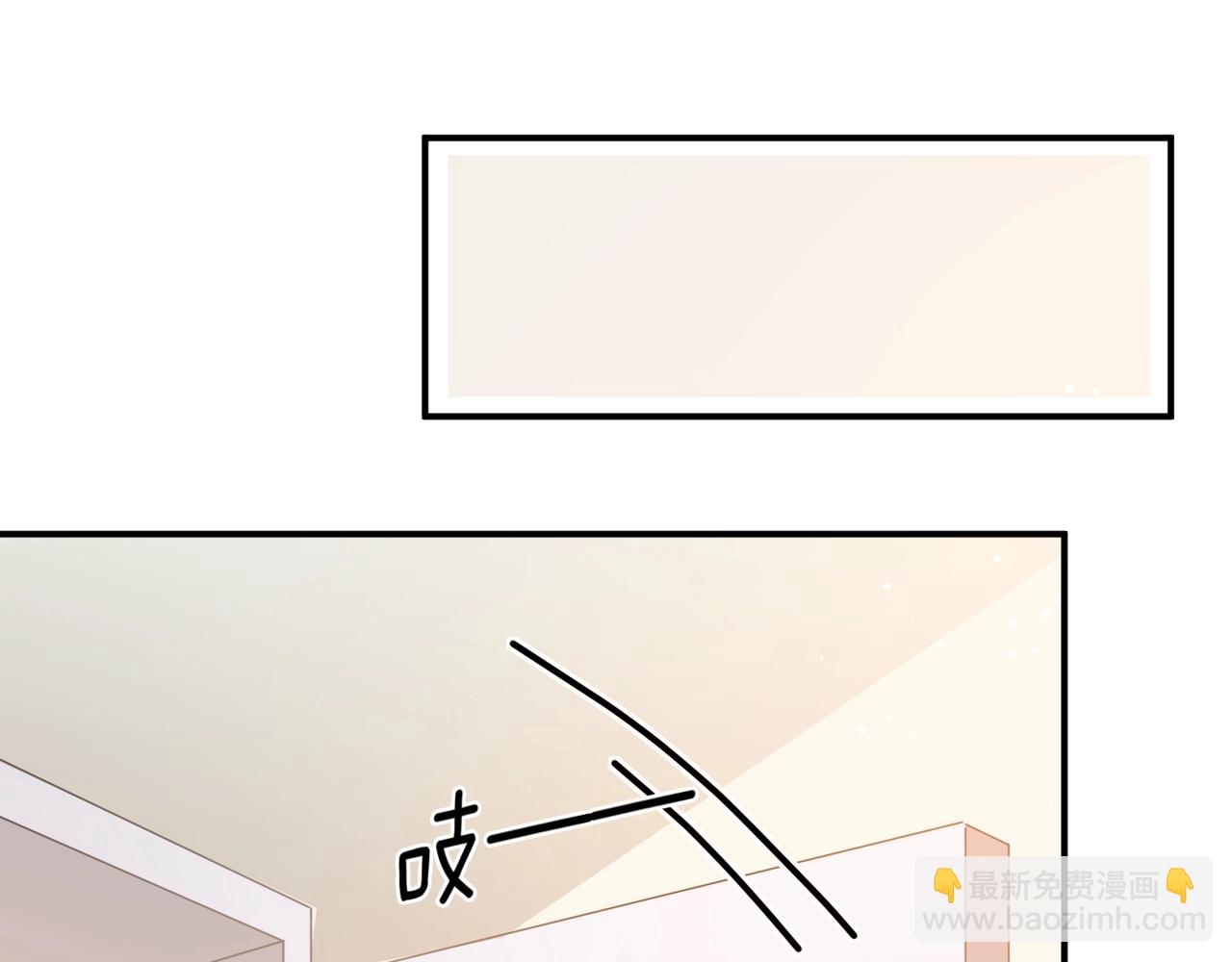 特典02   游戏时间(1/2)-第151话