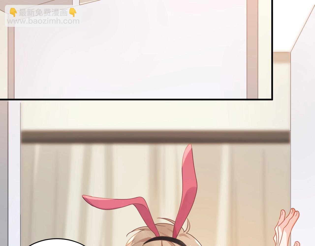 特典02   游戏时间(1/2)-第151话