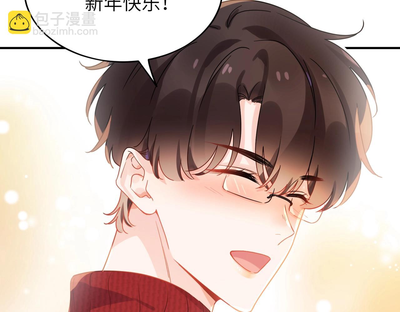 特典02   游戏时间(1/2)-第151话