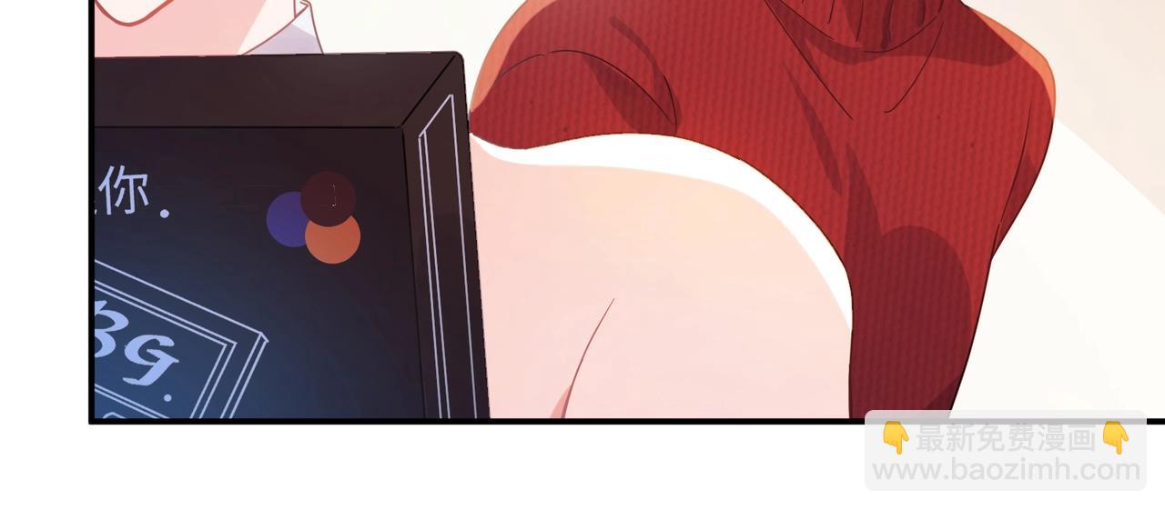 特典02   游戏时间(1/2)-第151话