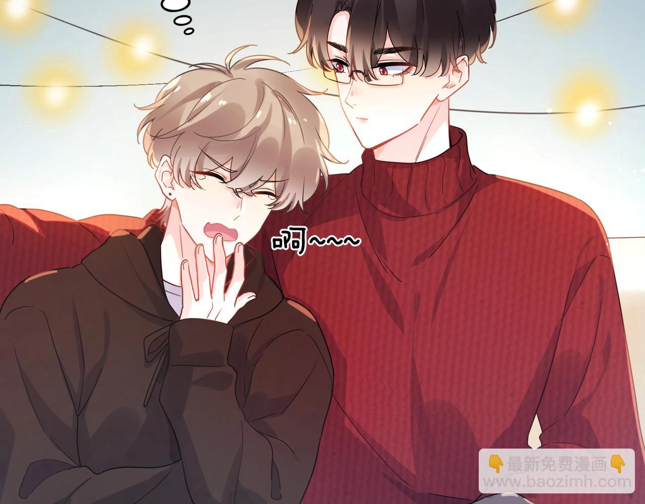 特典02   游戏时间(1/2)-第151话