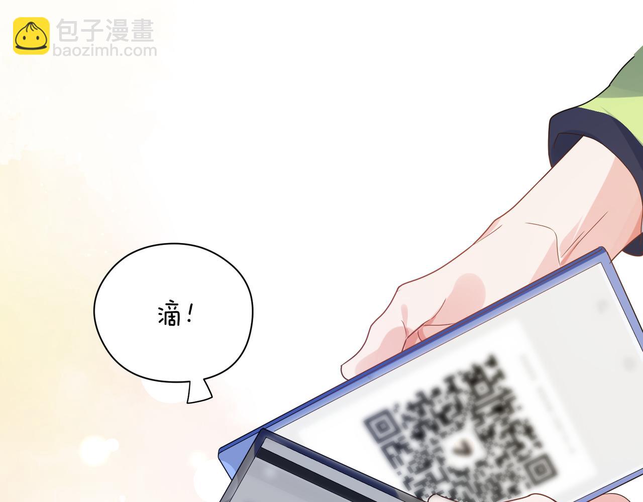 第17话 摸头(1/3)-第19话