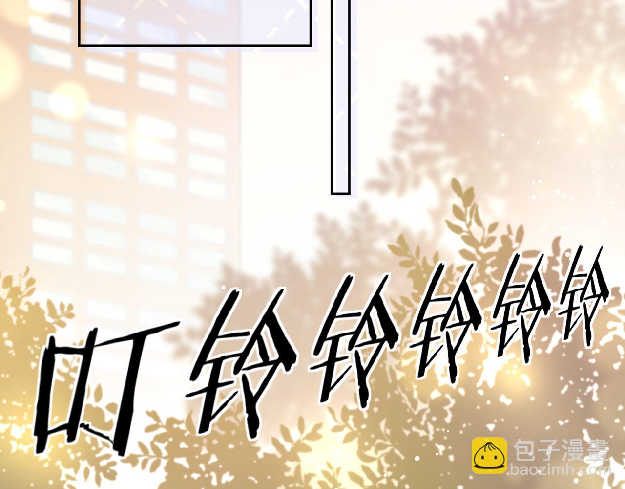 第17话 摸头(1/3)-第19话