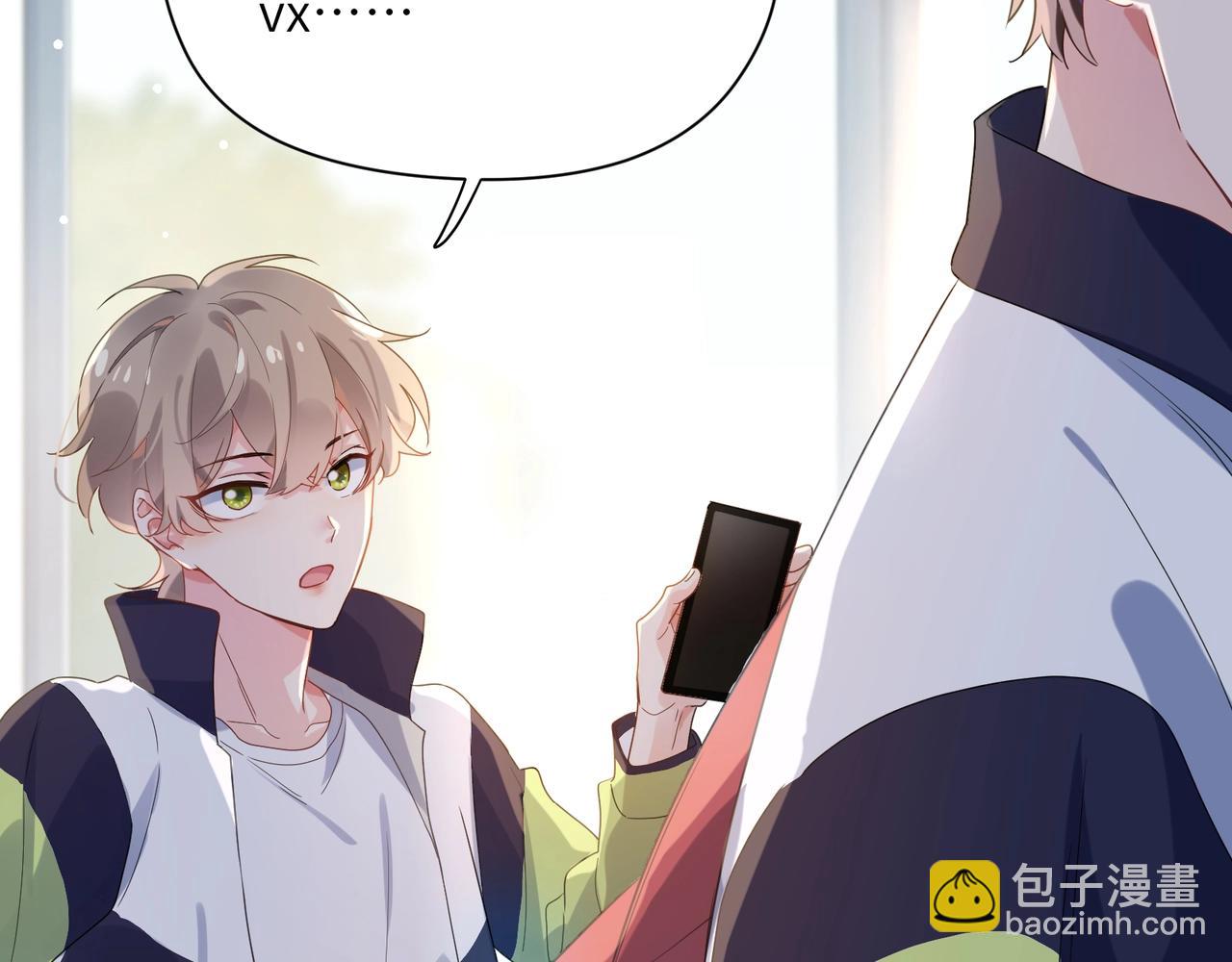 第17话 摸头(1/3)-第19话