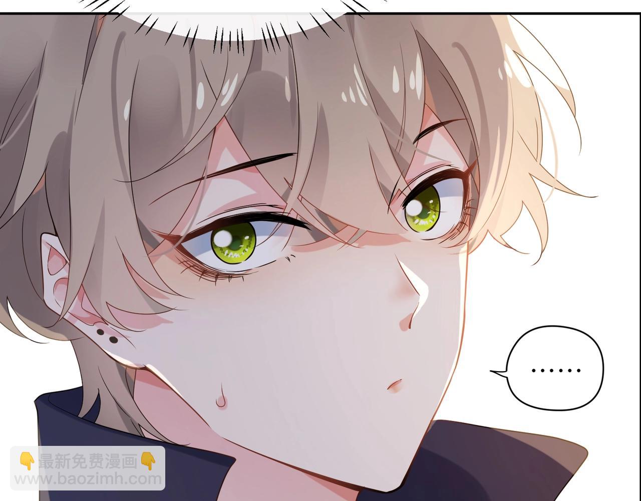 第17话 摸头(1/3)-第19话