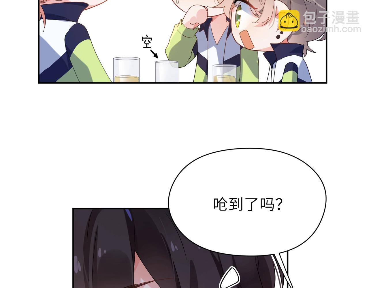 第17话 摸头(1/3)-第19话