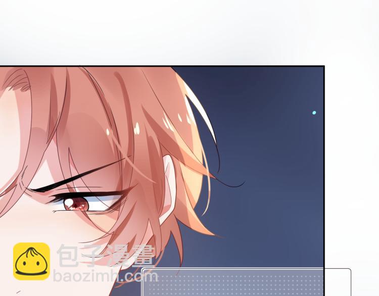 第19话  我只想和你坐(1/3)-第21话