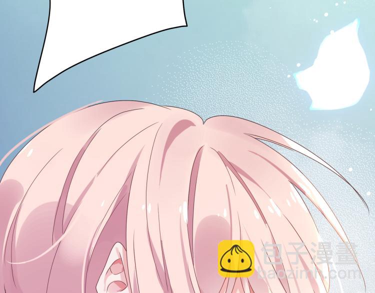 第19话  我只想和你坐(1/3)-第21话