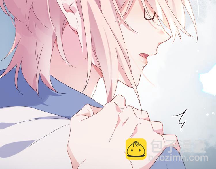 第19话  我只想和你坐(1/3)-第21话