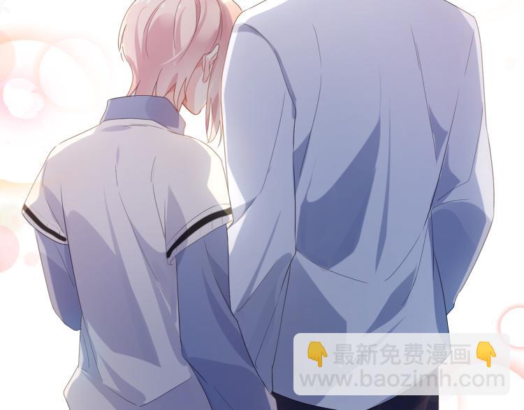 第19话  我只想和你坐(1/3)-第21话