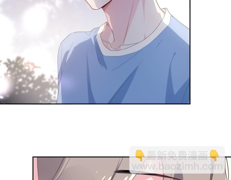 第19话  我只想和你坐(1/3)-第21话