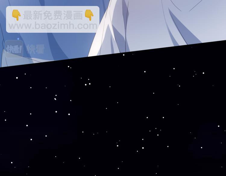 第19话  我只想和你坐(1/3)-第21话