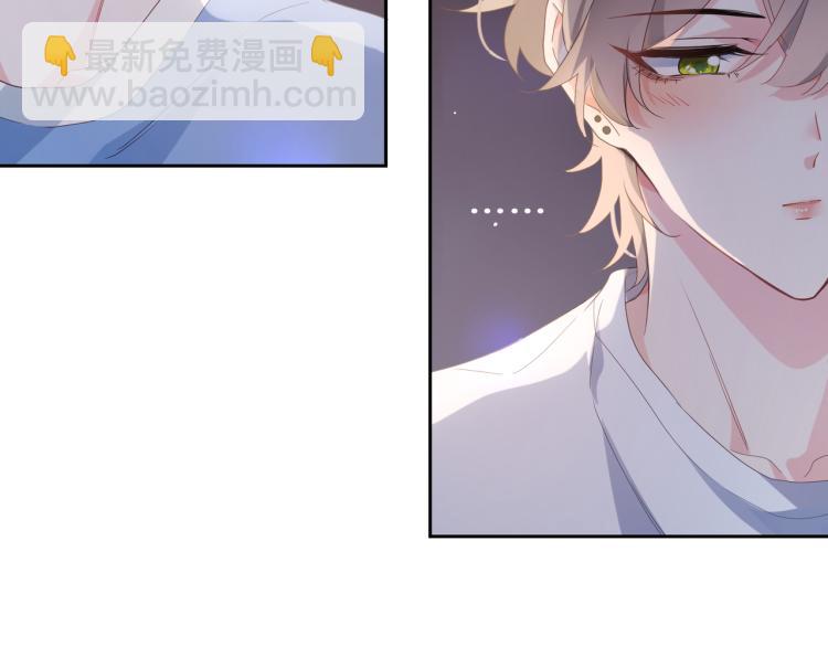 第19话  我只想和你坐(1/3)-第21话