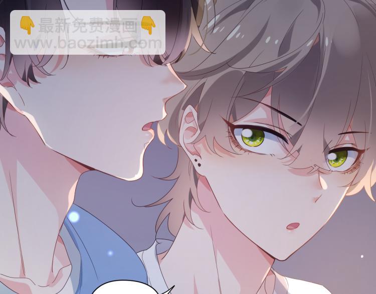 第19话  我只想和你坐(1/3)-第21话