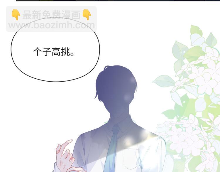 第21话  不要脸的老季(1/3)-第23话