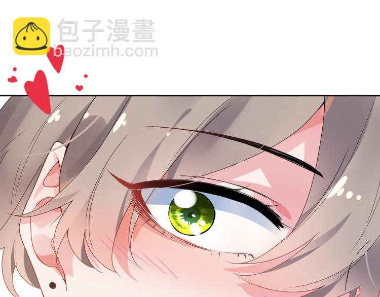 第21话  不要脸的老季(1/3)-第23话