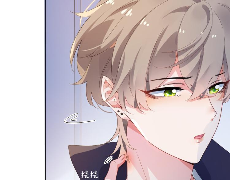 第21话  不要脸的老季(1/3)-第23话