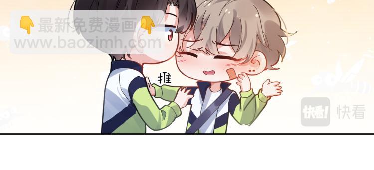 第21话  不要脸的老季(1/3)-第23话