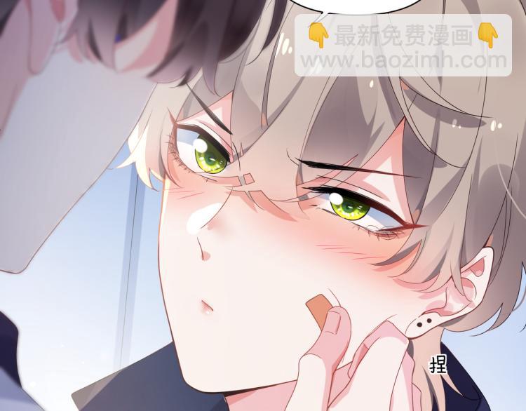 第21话  不要脸的老季(1/3)-第23话