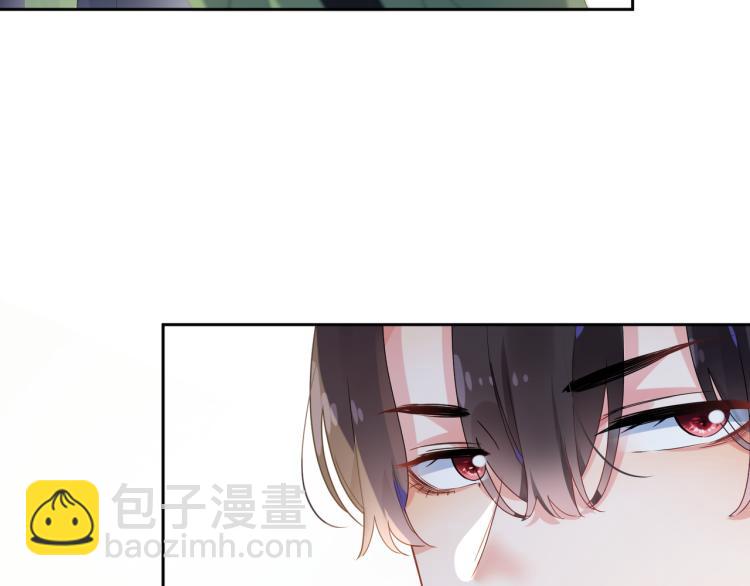 第21话  不要脸的老季(1/3)-第23话