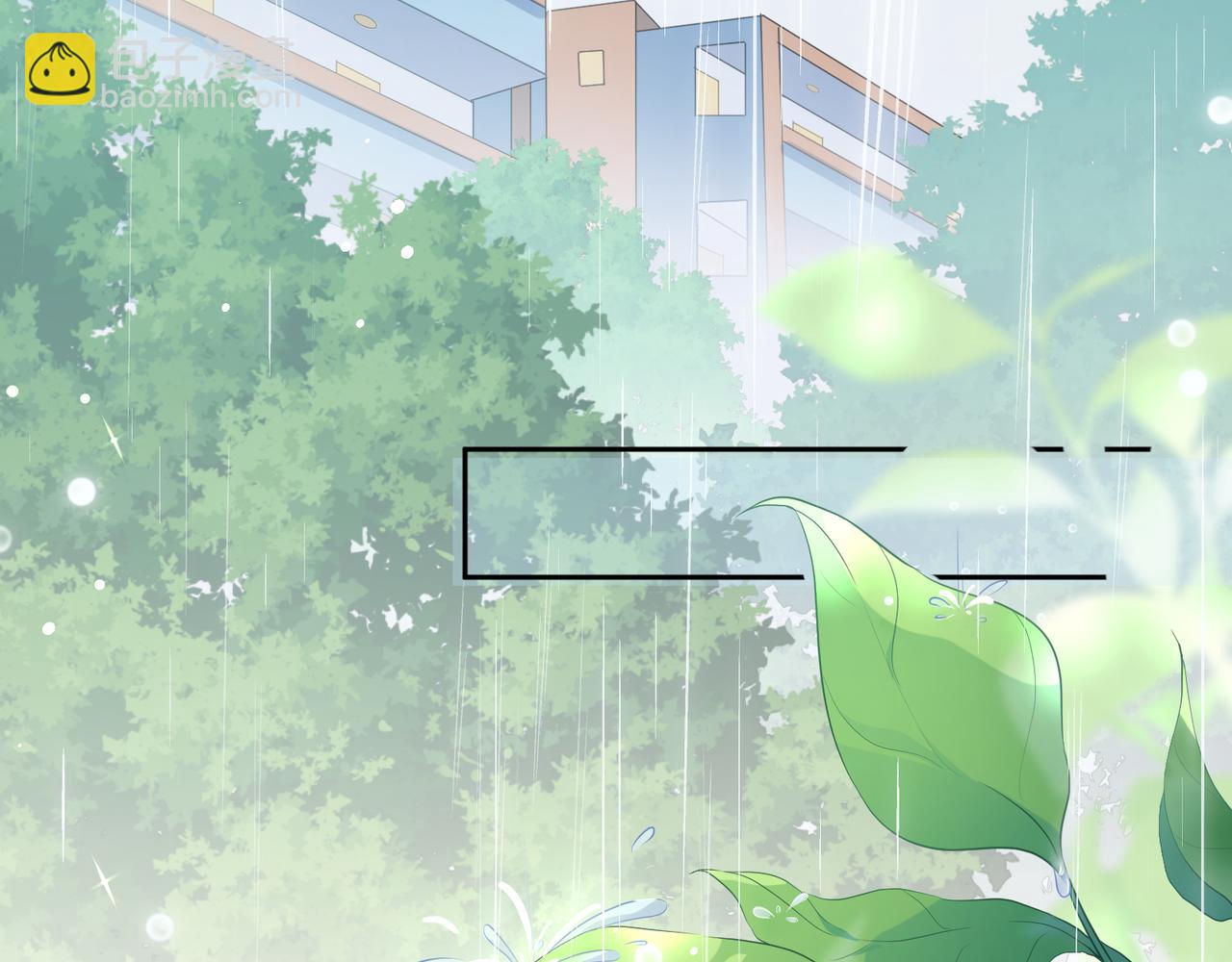 第25话   学神抱校霸！(1/3)-第27话