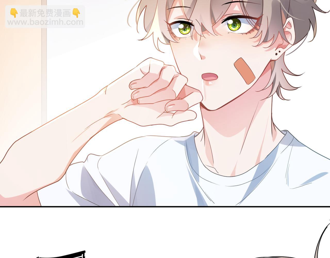 第25话   学神抱校霸！(1/3)-第27话