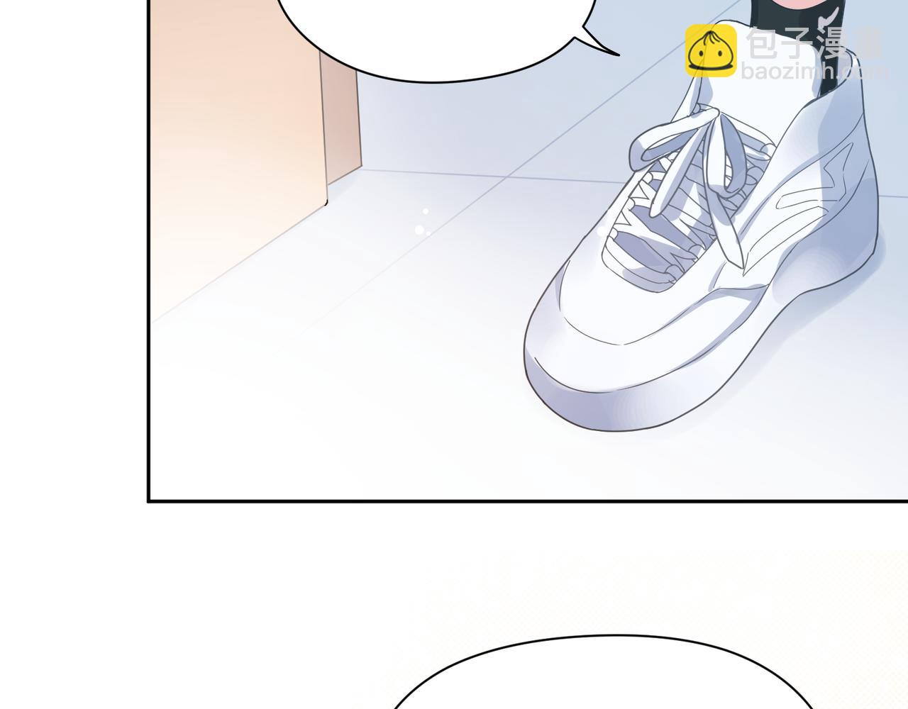 第25话   学神抱校霸！(1/3)-第27话