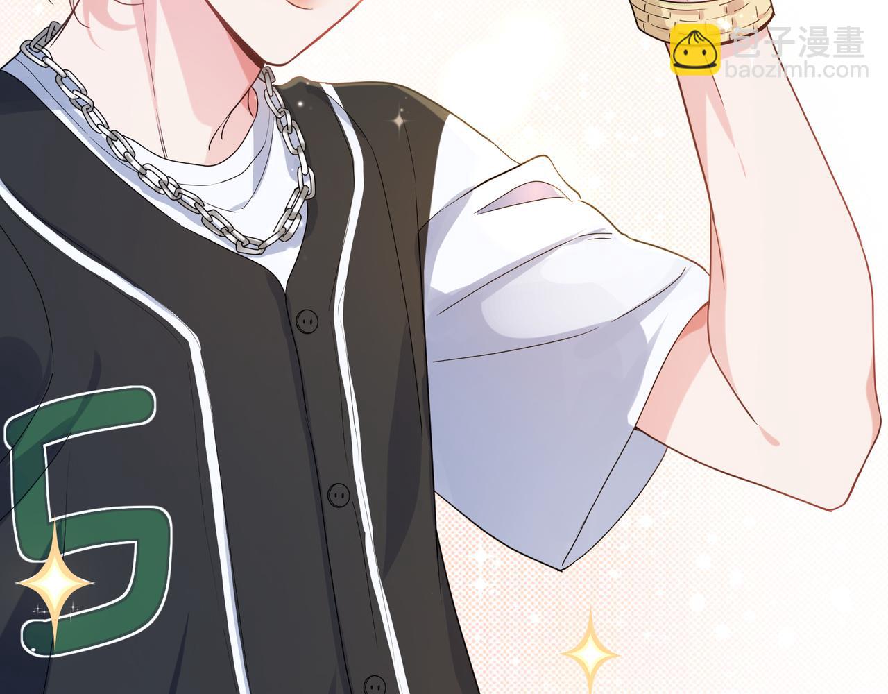 第25话   学神抱校霸！(1/3)-第27话