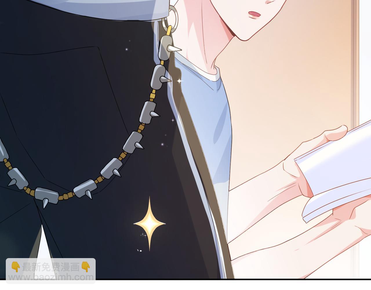 第25话   学神抱校霸！(1/3)-第27话